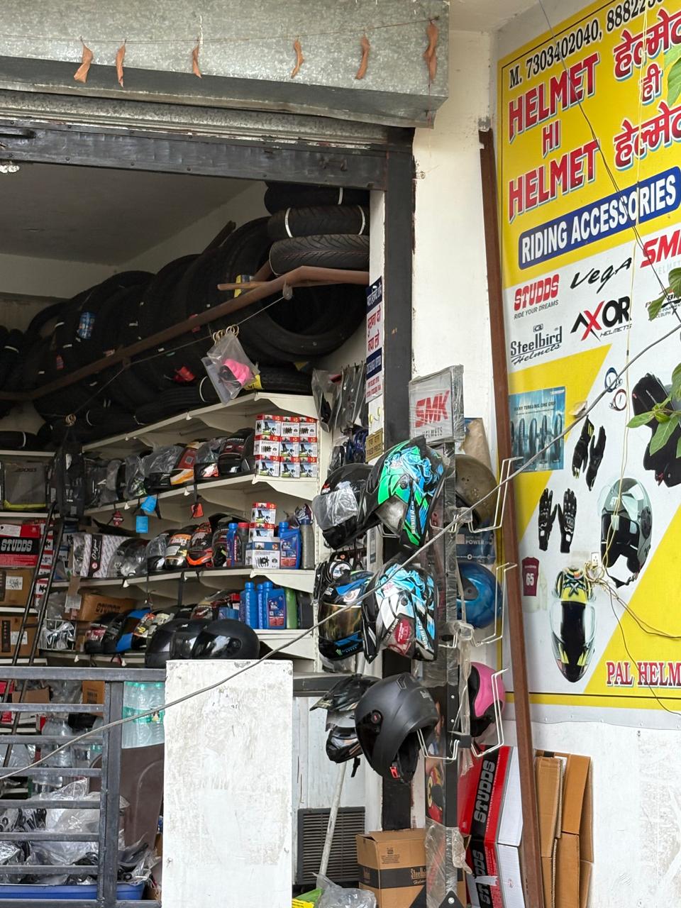 Gallery Image 6